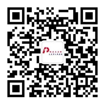 就诊时要注意什么,北京口腔医院看病攻略