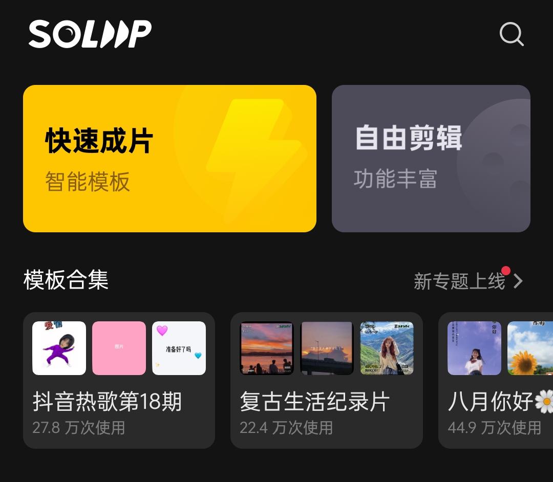 opporeno6星黛紫夏日晴海,opporeno6星黛紫汉服