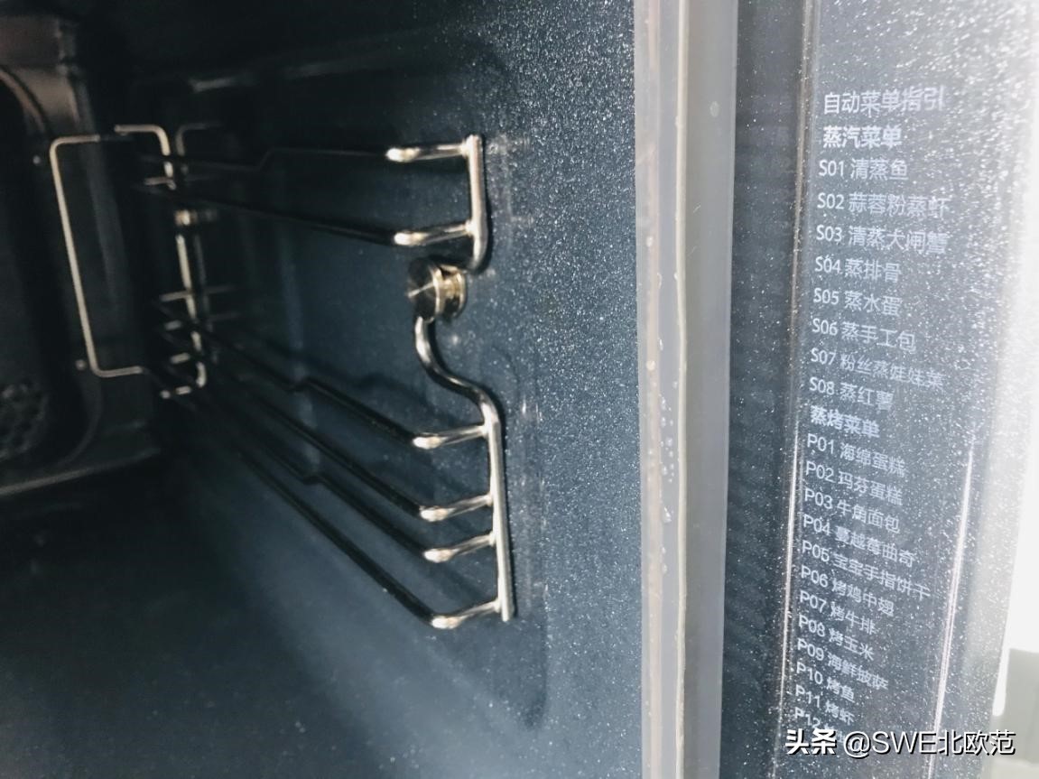 嵌入式蒸烤箱厨房效果图,厨房哪种蒸烤箱实用点最好