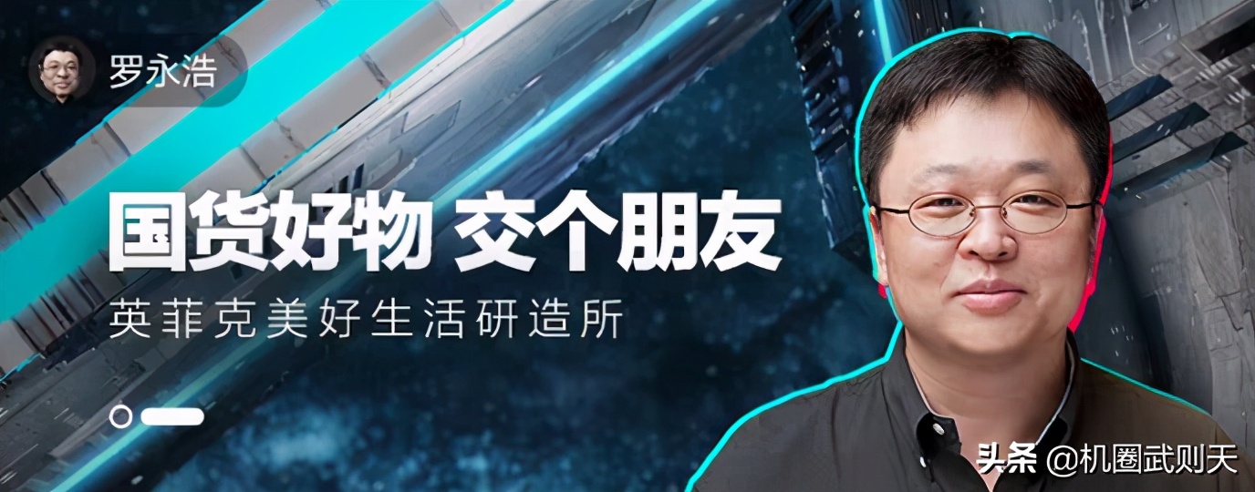 英菲克耳机触摸控制,英菲克蓝牙耳机触控点在什么地方