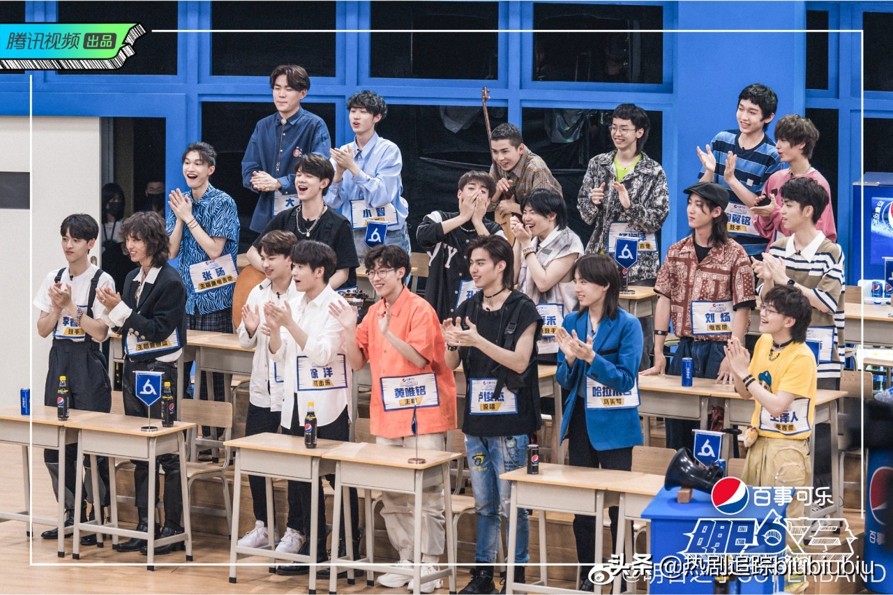 明日之子乐团季开学,明日之子乐团季明日高校开学