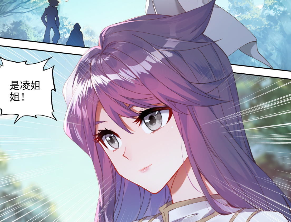 终极斗罗最新漫画：蓝轩宇“捡便宜”，钱磊被提前录取