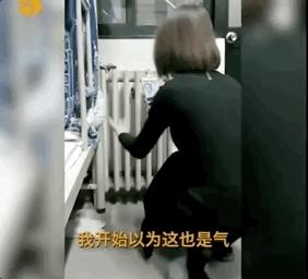 冬天,千万别看北方人的朋友圈!笑出猪叫哈哈哈哈哈