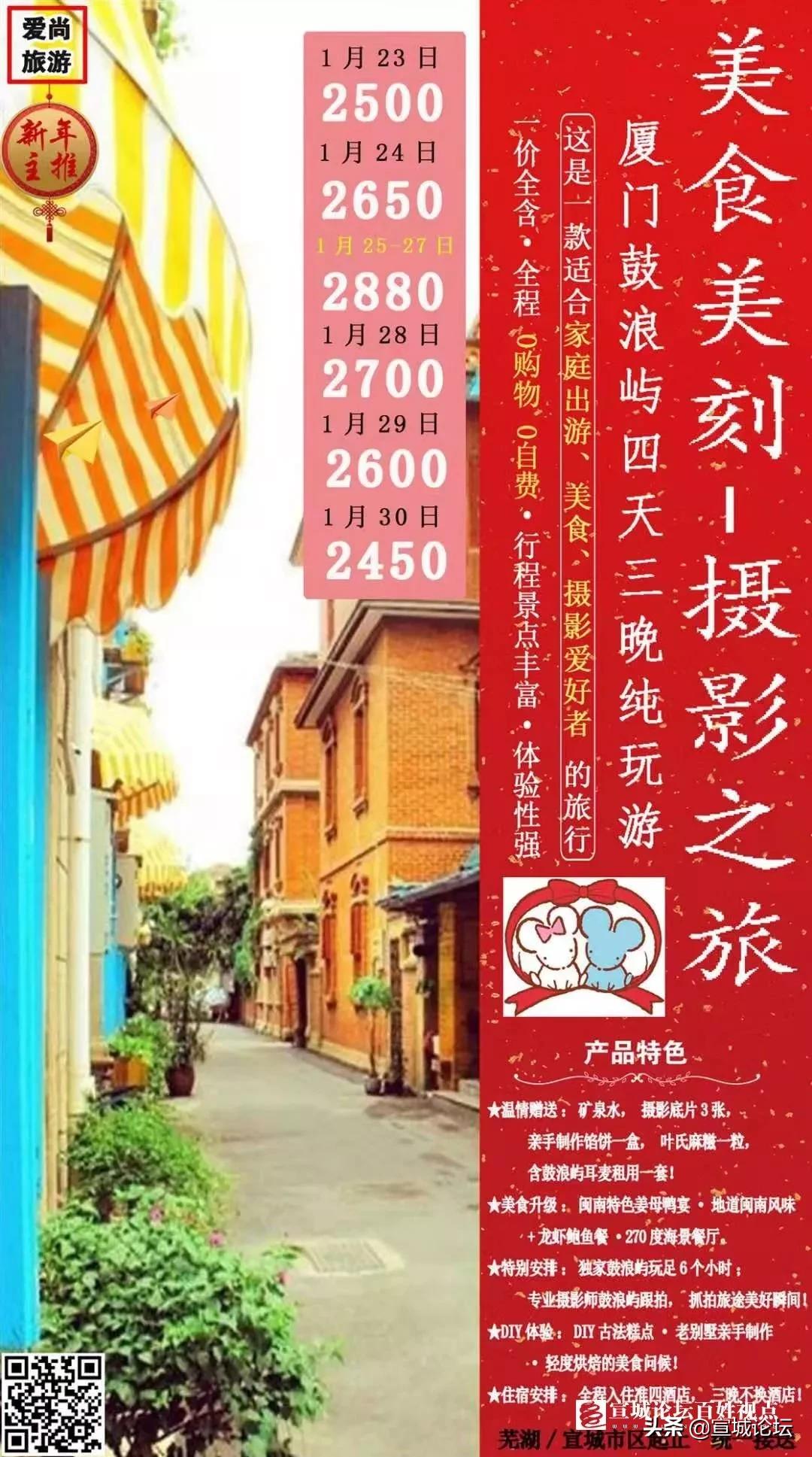 宣城二手车市场视频,宣城市几千块钱二手车