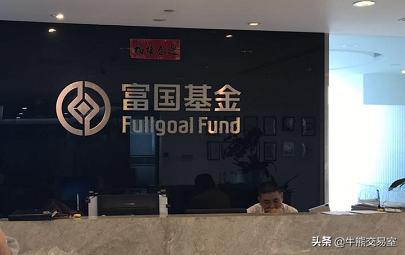 科创板封闭式基金怎么样,大成科创主题三年封闭基金