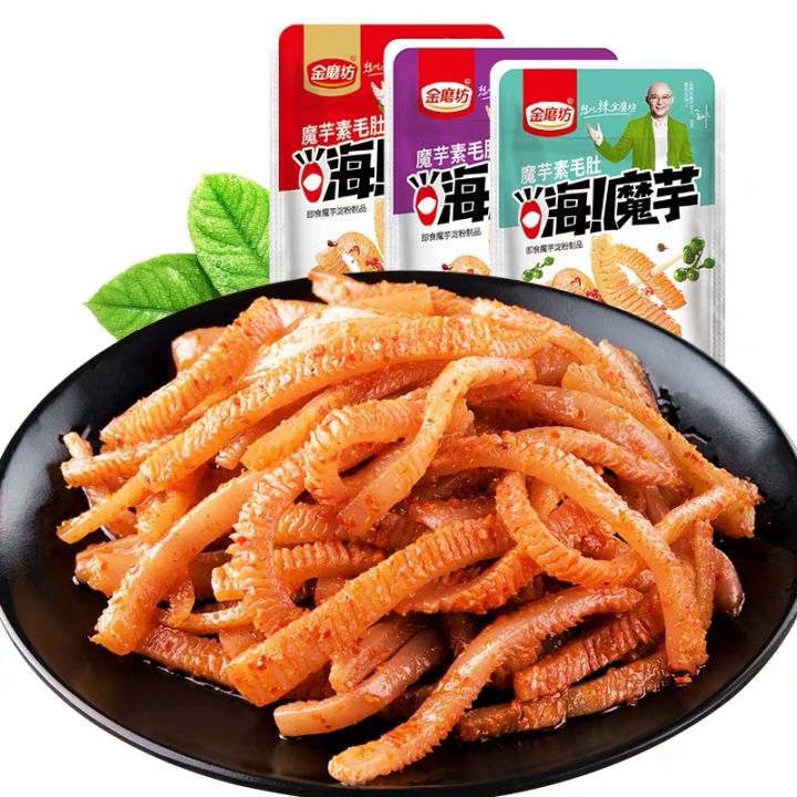 适合在学校吃的小零食推荐,适合学生的便宜饱腹零食推荐