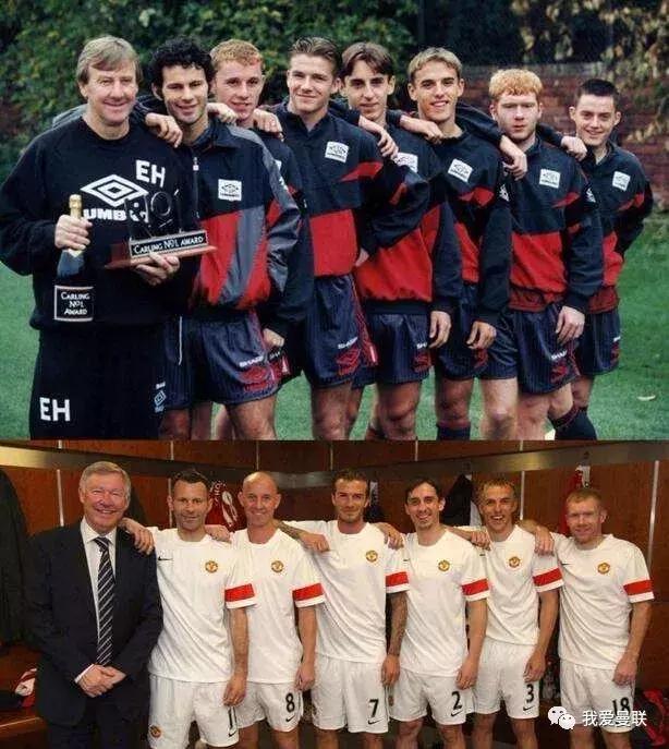 曼联官宣人事调整：92传奇巴特升任发展主管，延续82年青训传统