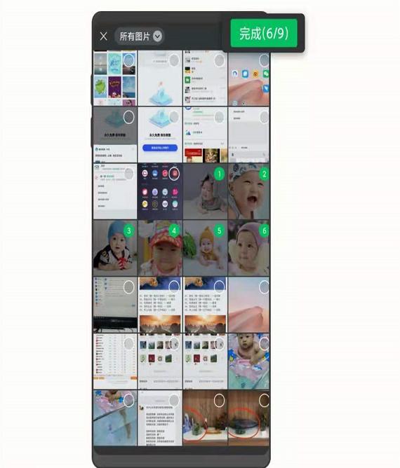 如何制作带音乐的相册,怎么制作带音乐的相册