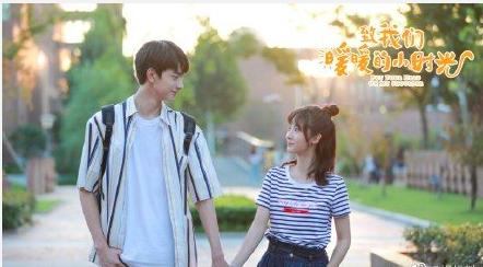 影视剧中同居室友升级热恋情侣，这11对，哪一对是你的最爱？