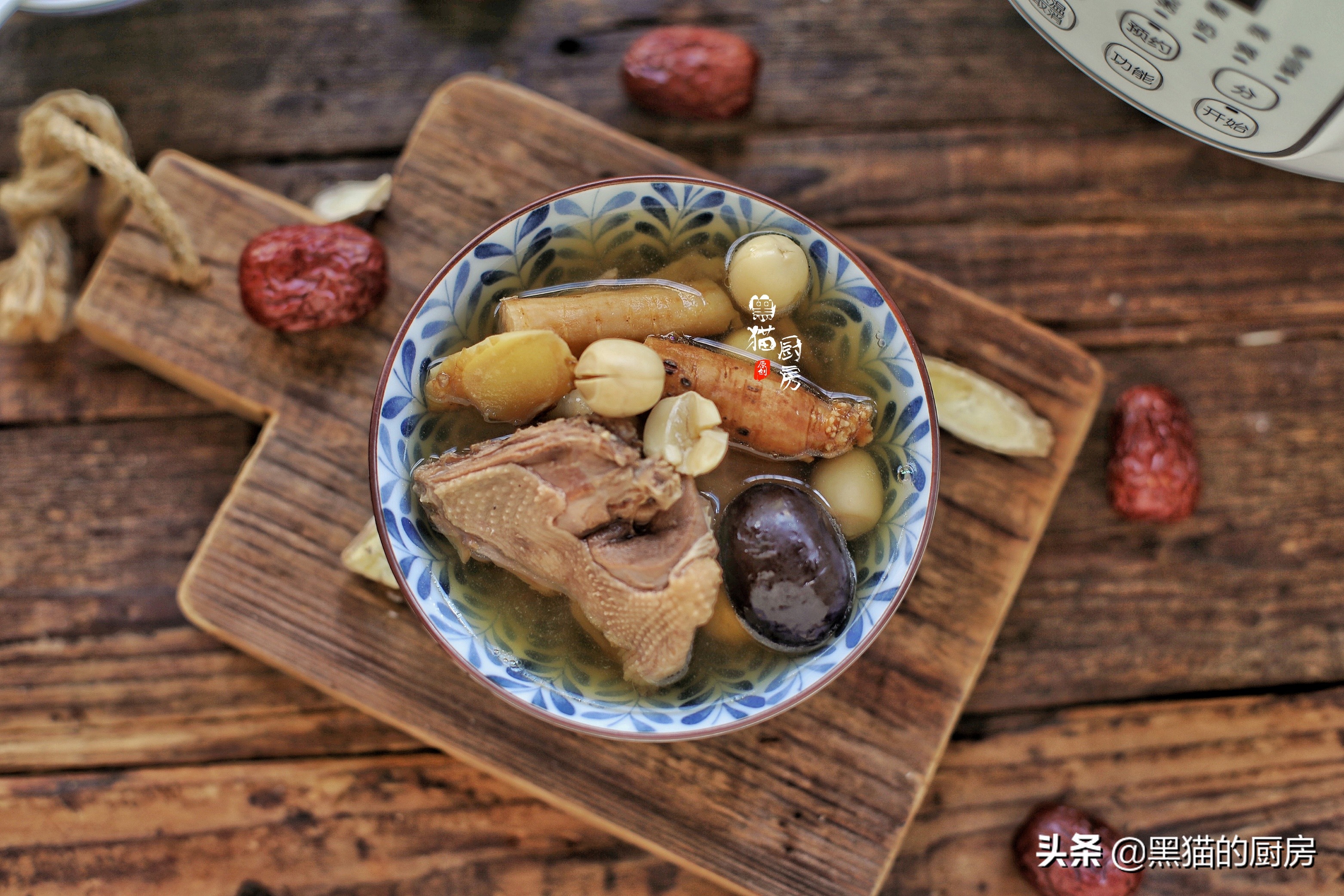 天冷煲汤食谱大全,天冷多喝汤暖心暖胃