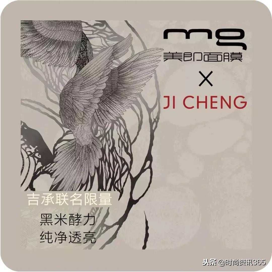 敦煌壁画里的飞天活过来了!抖音啥的视频平台都刷爆了