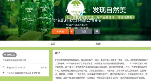 多美生物新品,多美生物产品