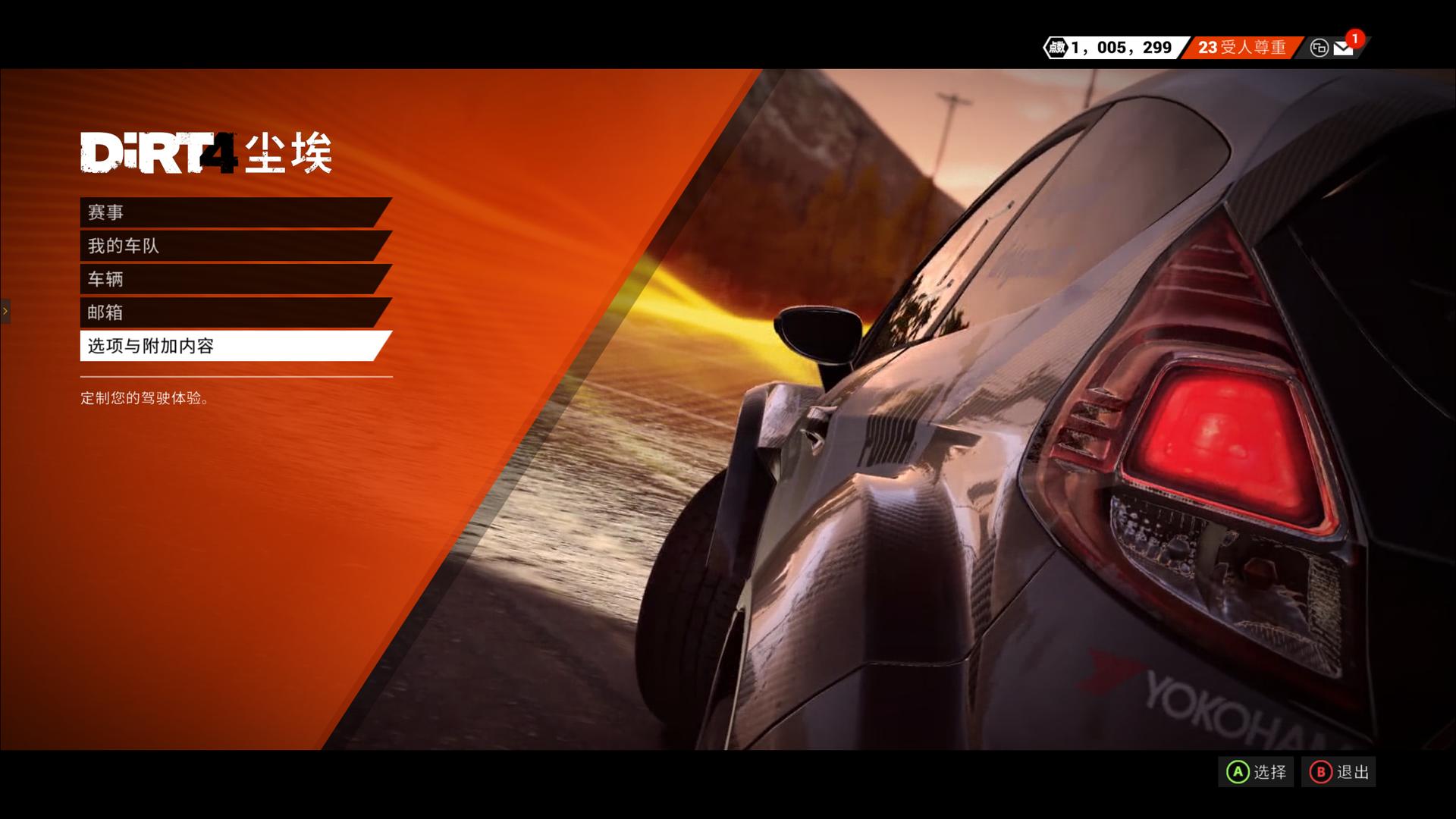 switchproxbox,switchpro手柄连接xbox