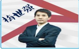 一个月零基础二建怎么复习,经验分享二建培训