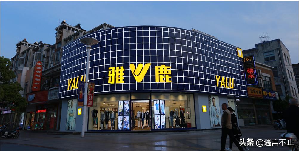 蒋凡和张大奕事件的热搜,网红蒋凡和张大奕