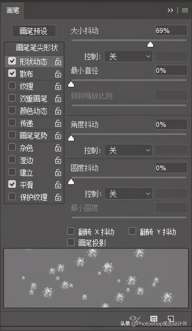 ps怎么制作古风工笔画,ps古风效果制作教程
