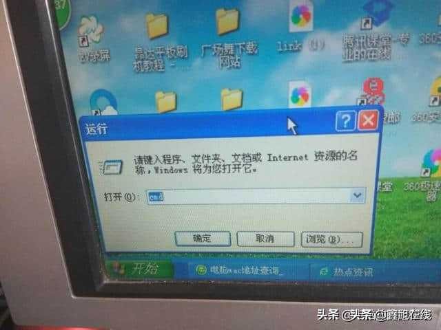 电脑的网卡物理地址查询方法,电脑网卡物理地址在哪里看