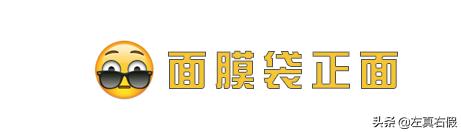 油皮痘肌水乳祛痘印,黛珂紫苏水油皮痘肌合适吗