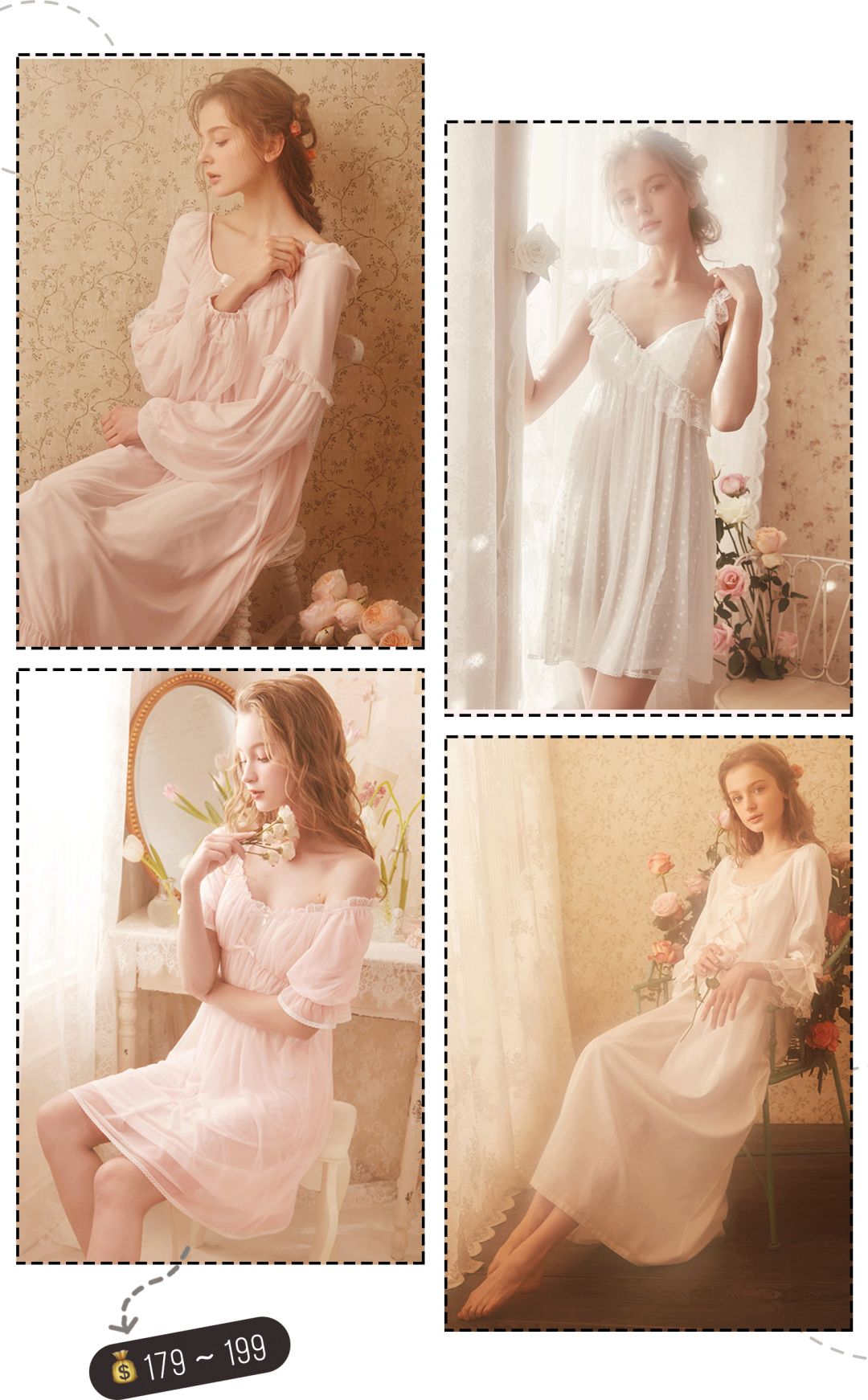 好看又平价的厚睡衣,好看的夏季睡衣推荐一下