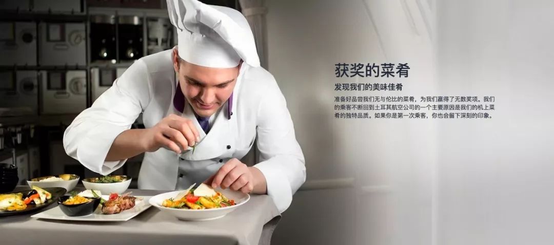 土耳其清真寺旅游攻略,土耳其总统府旅游攻略