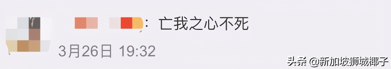 亚马逊下架所有新疆棉制品,美国亚马逊下架中国棉织品