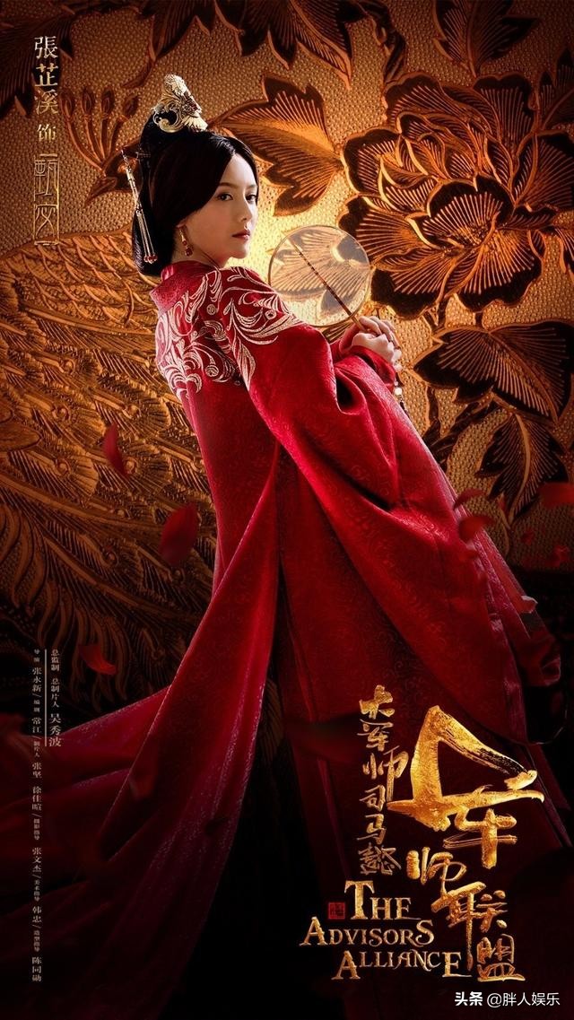 张芷溪长相甜美清新优雅,张芷溪个人资料