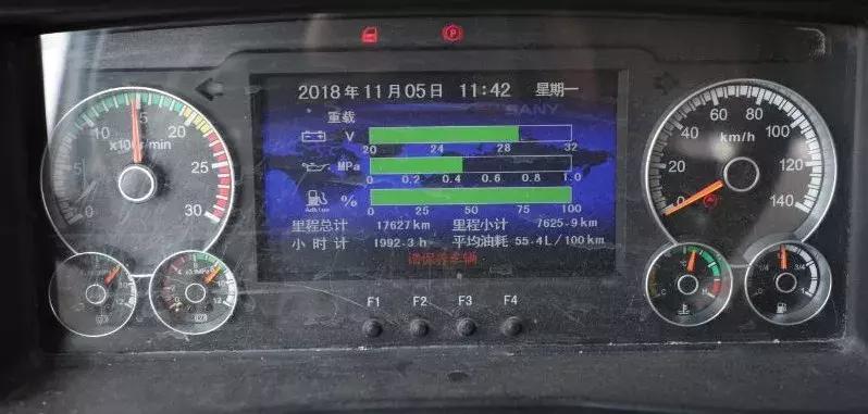 全网最火新农村搅拌市场致富神器,致富神器泵车