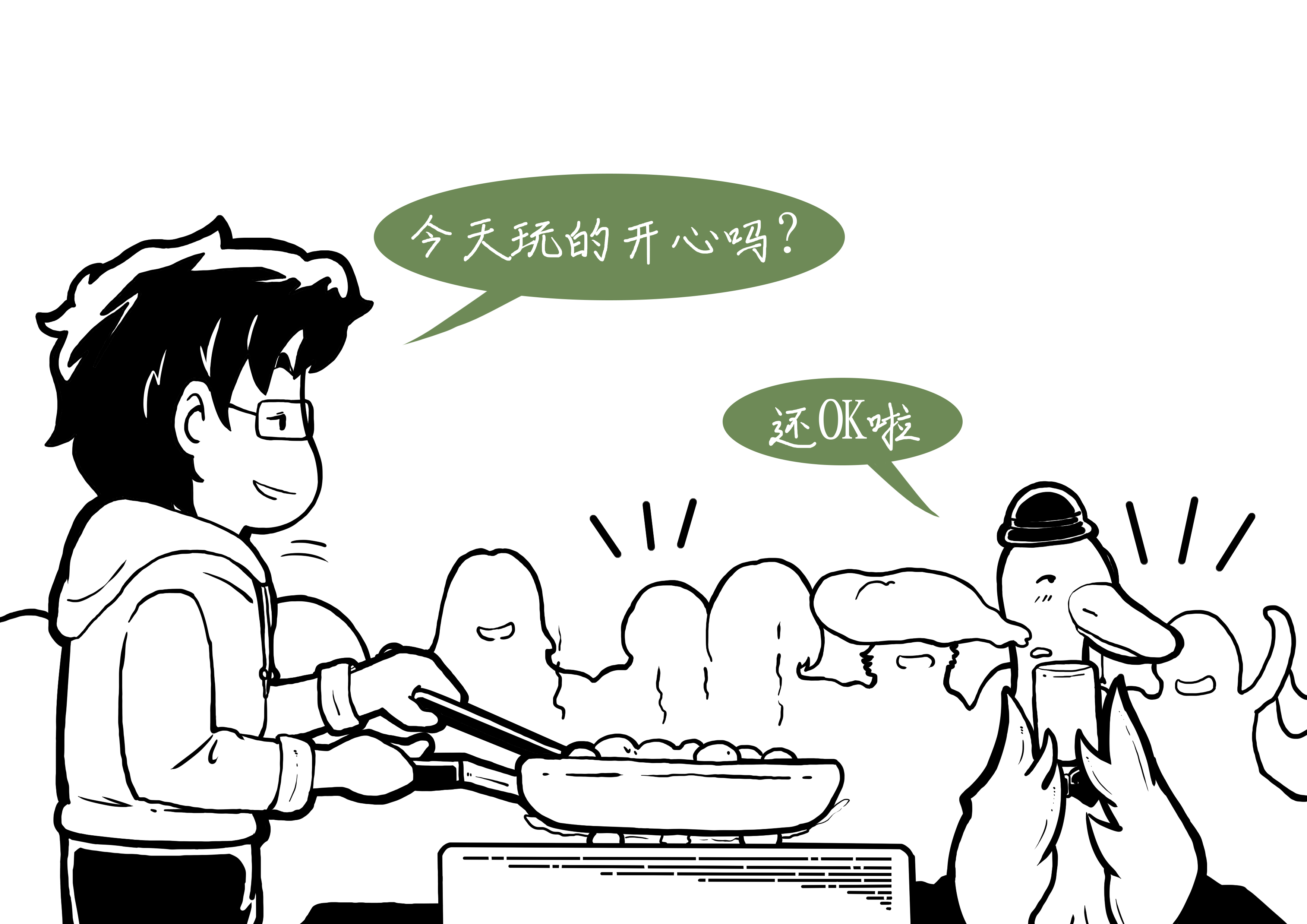 适合立夏喝的排寒养生茶,立夏养生茶配方大全