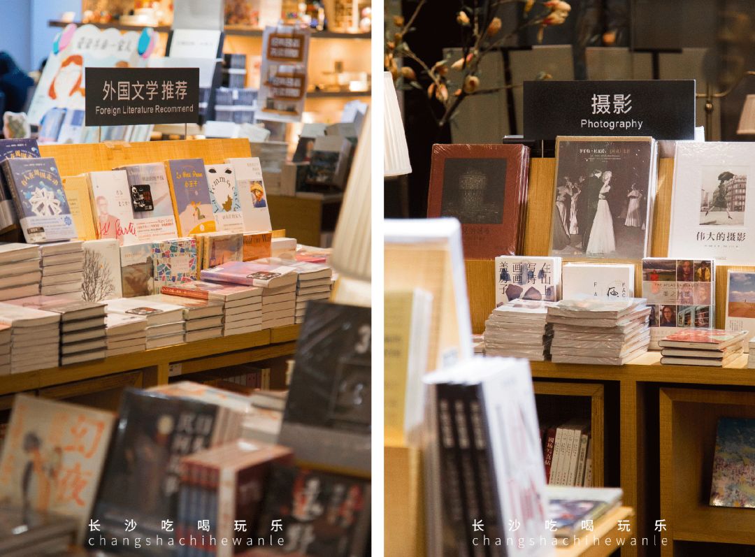 收藏！本期我们精选长沙14家宝藏书店推荐给你~