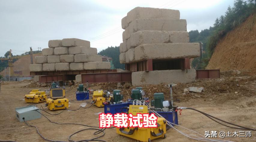 桩基和基桩有什么区别,桩基基础检测方案