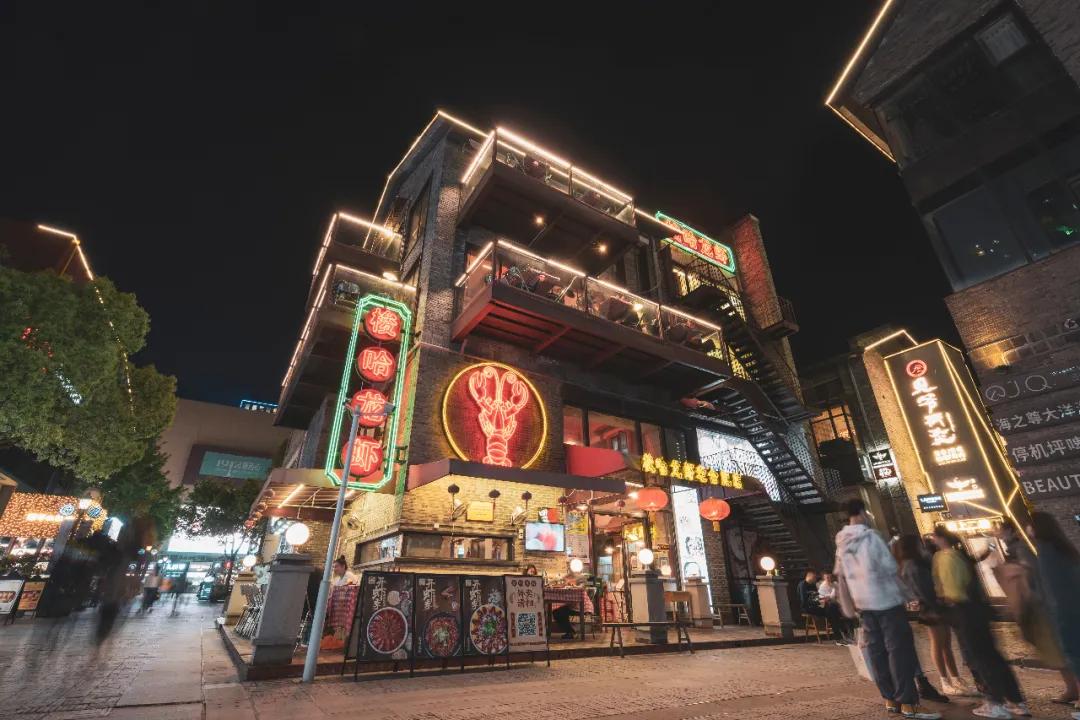 合肥1912街区和步行街,合肥特色街区1912