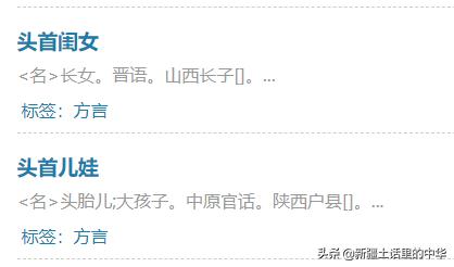 张柏芝是顺产还是剖腹产,孕妇顺产好还是剖腹产好