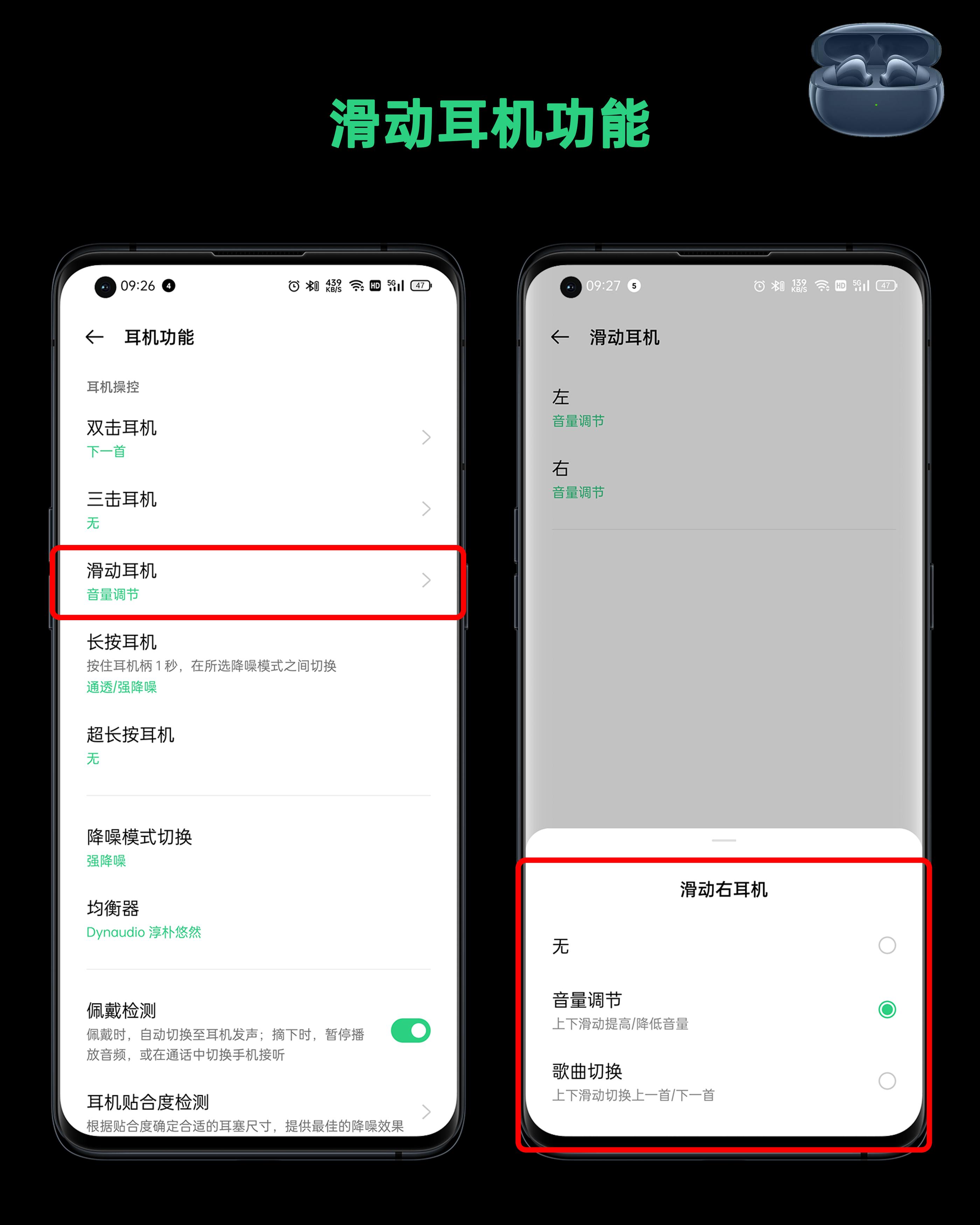 oppoencox蓝调深度评测,oppoencox蓝调版怎么还便宜
