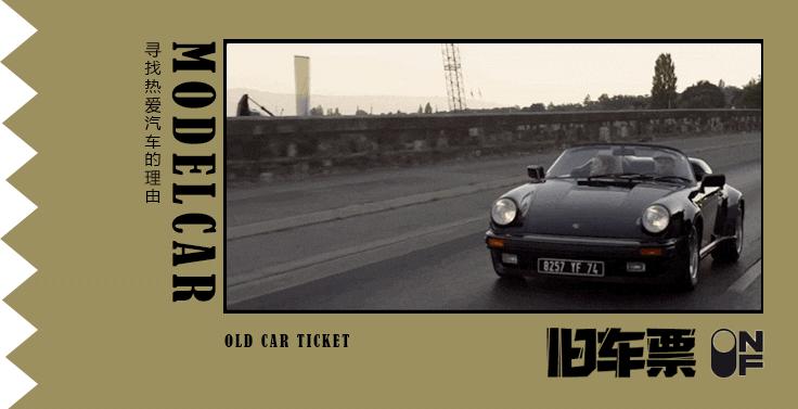 05年宝马3系整理：用宝来换来的抛锚车在专业修理工手中变废为宝