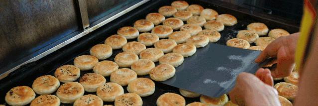 南京1.2元酥饼,西街酥饼