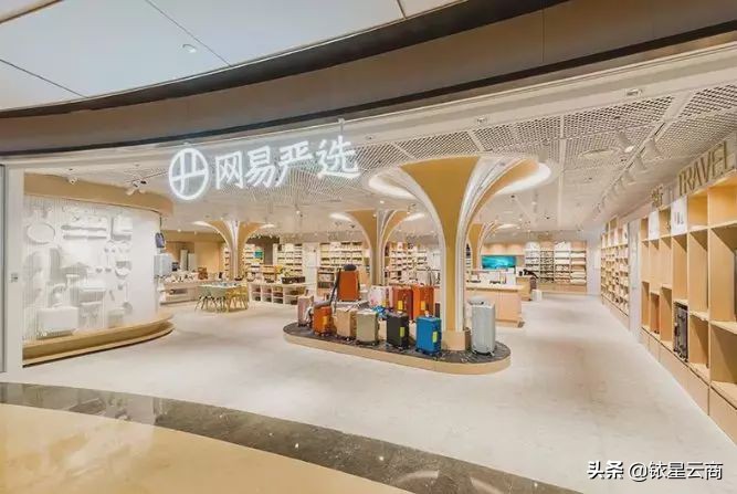 mall和街区的品牌,mall店铺