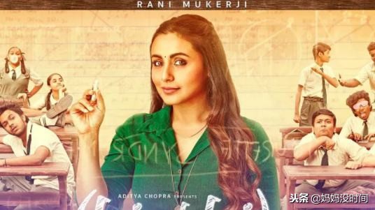 嗝嗝老师怎么样,嗝嗝老师教会了我们什么