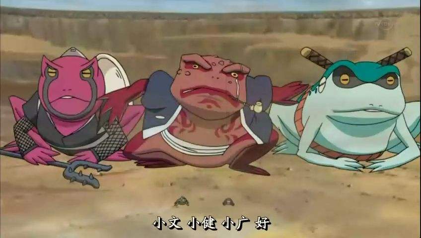 火影忍者含义,火影忍者含义深刻的话