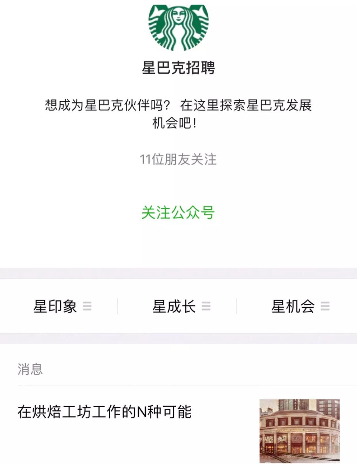 学生业余兼职赚点零花钱,假期赚钱小副业大学生