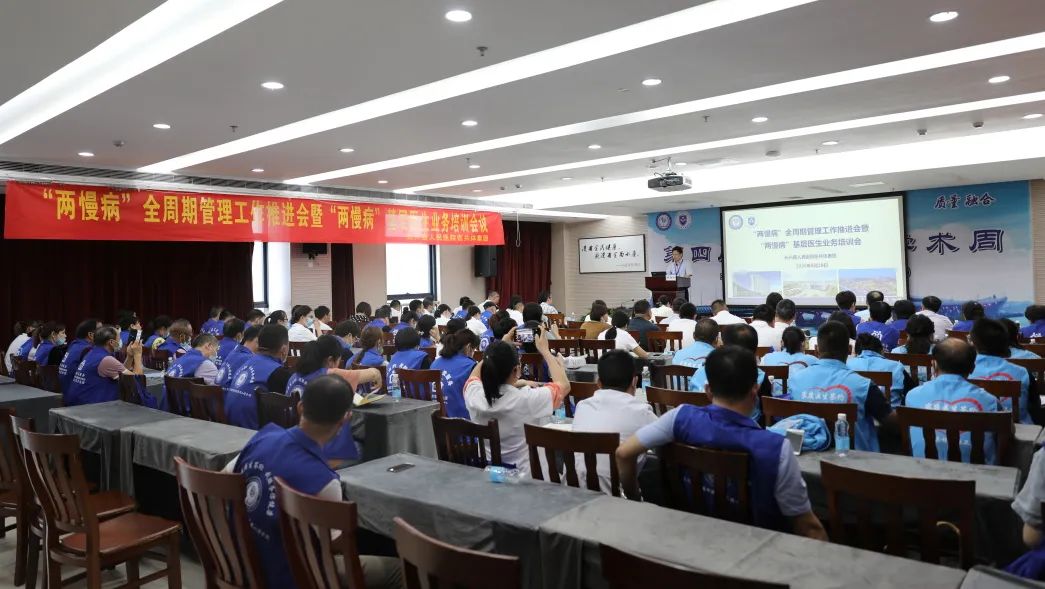 湖州浙大医院,浙大附属湖州医院