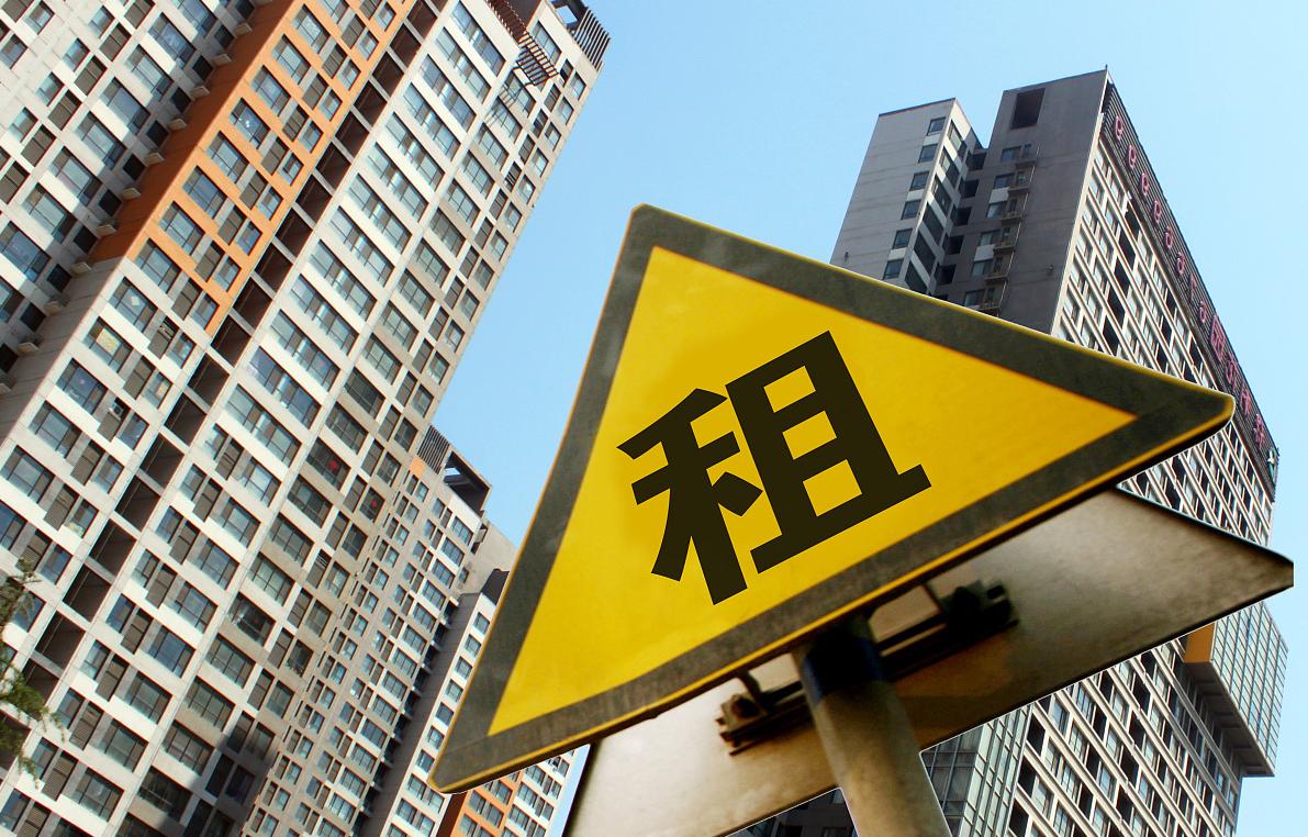 当年日本房价暴跌,日本当年房价跌得有多严重