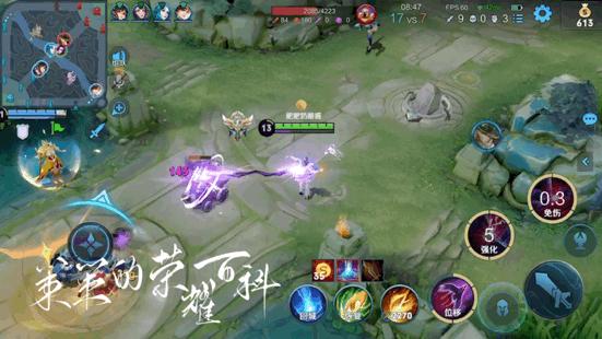 国服第一芈月最强出装和铭文,芈月最新最强出装