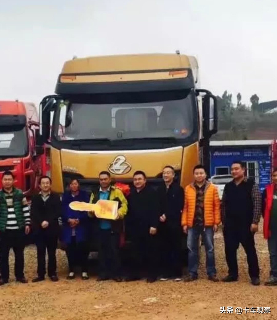 霸龙h7货车,霸龙507改款后是h7吗