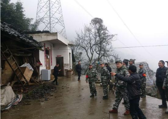 宜宾珙县灾后救援情况,宜宾珙县5.6级地震救援