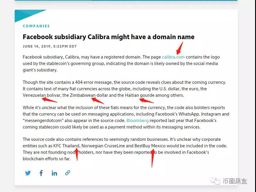 facebook发行的稳定币,facebook稳定币是多少