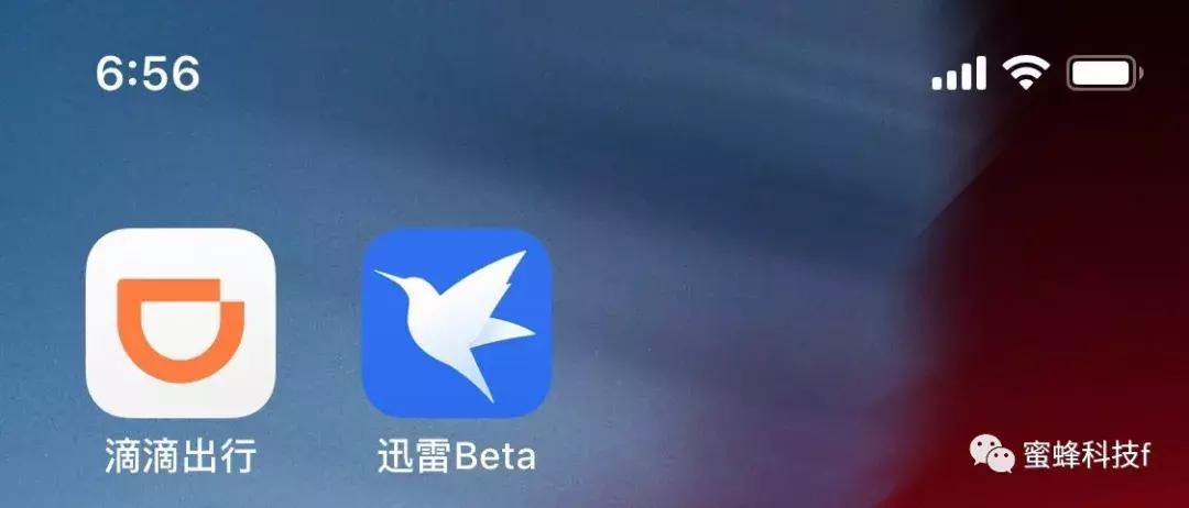 苹果手机迅雷证书失效,ios迅雷最新版怎么用