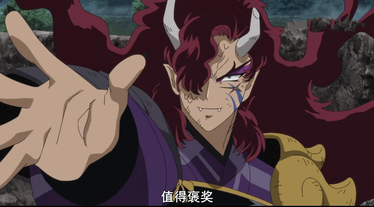 半妖的夜叉姬和父母相认是哪一集,半妖的夜叉姬麒麟丸想干啥