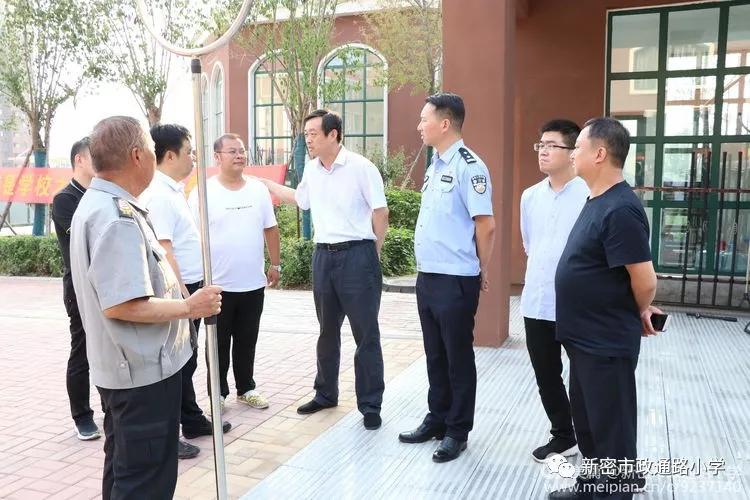 擦亮初心底色扛牢使命担当,擦亮底色秉持初心使命再踏新征程