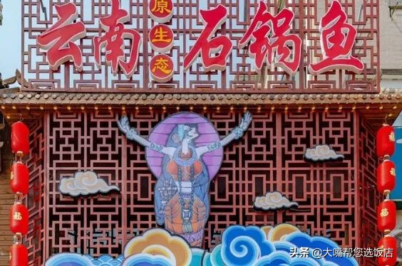 吃遍大连好吃的,吃遍大连19家日式拉面