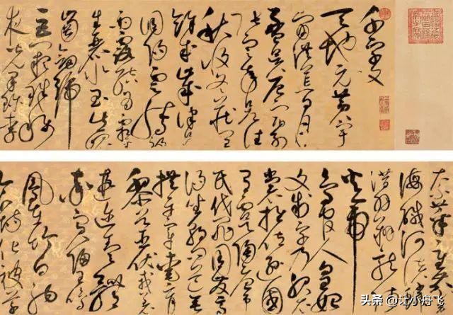 草书看不懂的秘诀,看不懂草书怎样欣赏草书